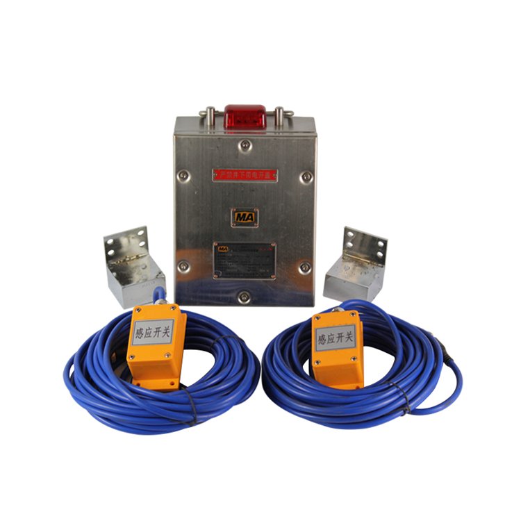 GBY3礦用本安型振動(dòng)傳感器|北京煤科院(煤炭科學(xué)技術(shù)研究院有限公司)