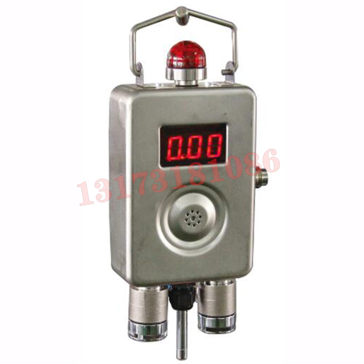 GD3礦用多參數傳感器|北京煤科院(煤炭科學技術研究院有限公司)