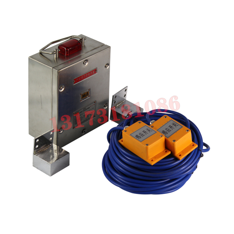 GFK-L煤礦用風門開閉狀態傳感器|北京煤科院(煤炭科學技術研究院有限公司)