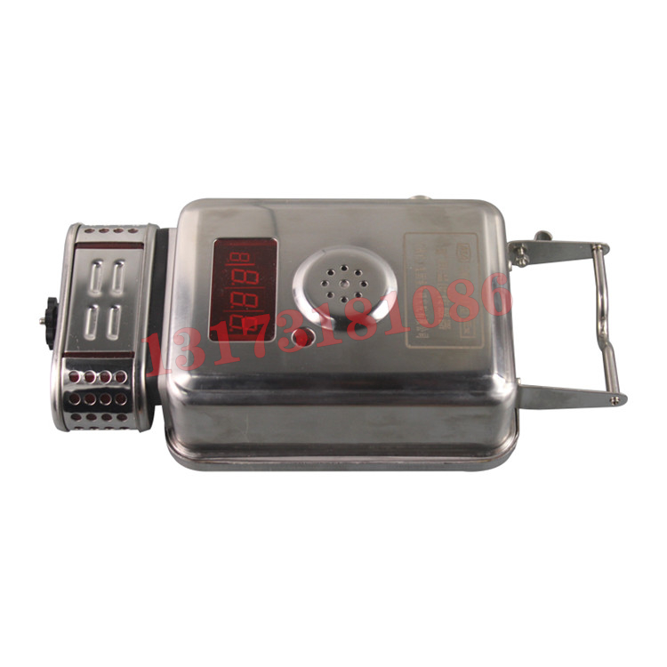 GWP200B礦用本安型表面溫度傳感器|北京煤科院(煤炭科學(xué)技術(shù)研究院有限公司)