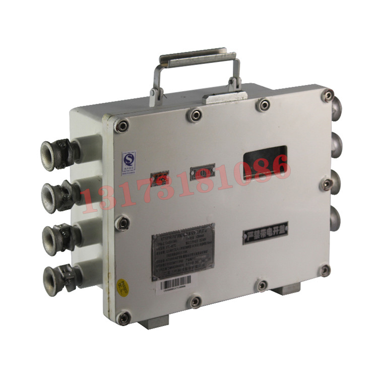 KT508-F2礦用隔爆兼本安型基站|北京煤科院(煤炭科學(xué)技術(shù)研究院有限公司)