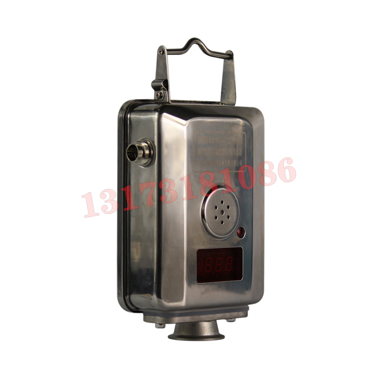 GJH40礦用紅外甲烷傳感器|北京中煤安泰機電設備有限公司