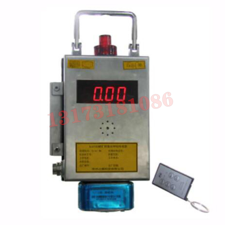 GJJ100礦用激光甲烷傳感器|北京中煤安泰機電設備有限公司