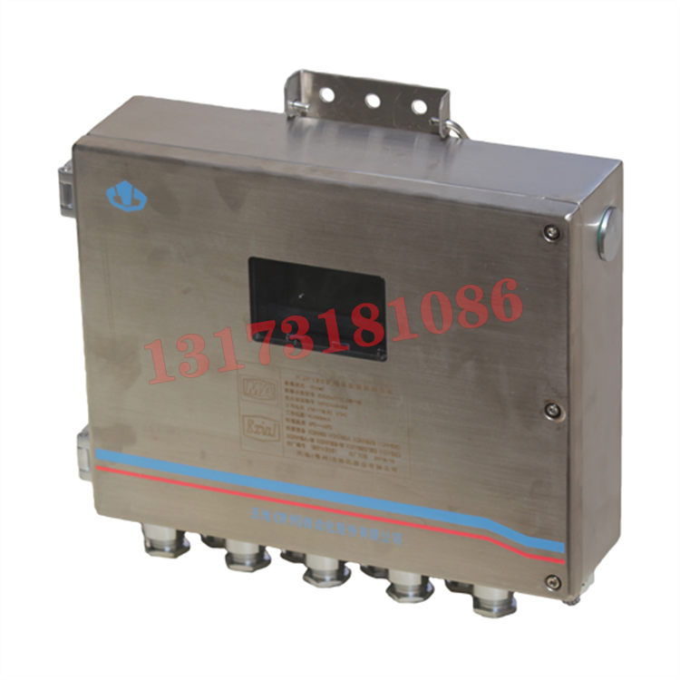 KJF83A礦用井下分站|北京中煤安泰機電設備有限公司