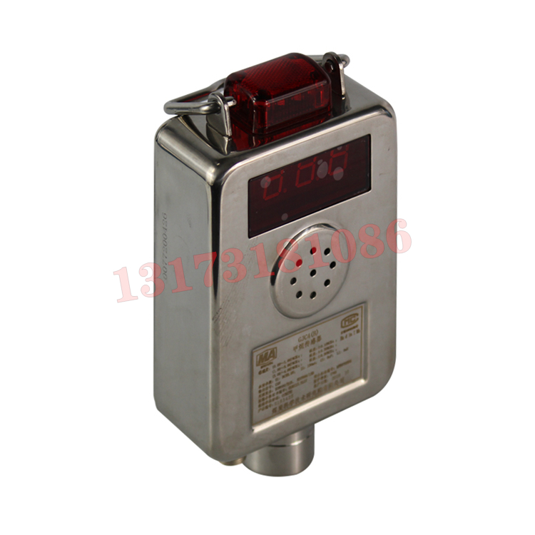 GJC4甲烷變送器|常州太行星光電氣技術有限公司