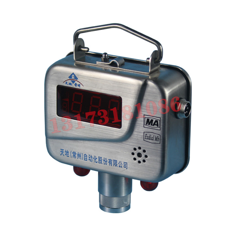 GPD60(A)礦用本安型壓力變送器|天地(常州)自動化股份有限公司