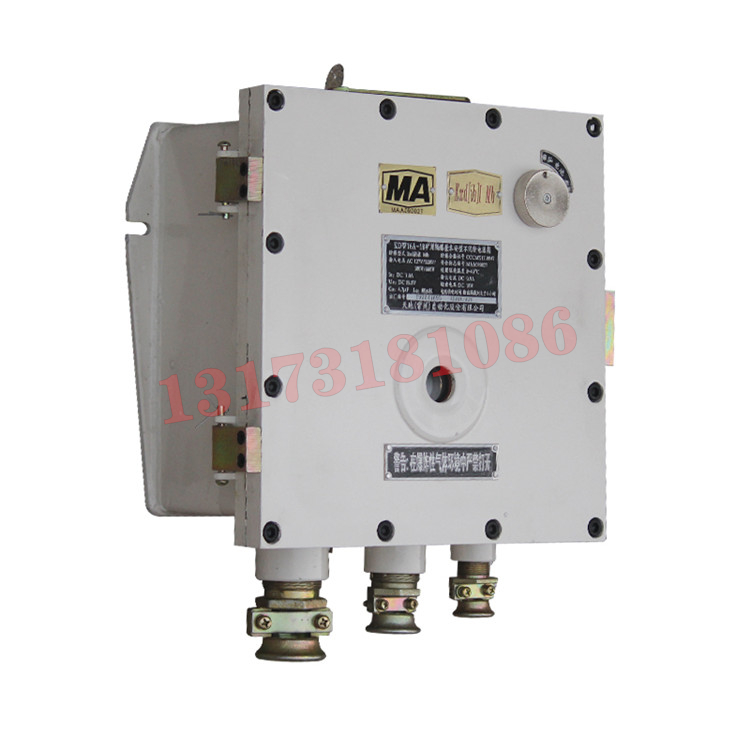 KDW16B-18礦用隔爆兼本安型不間斷電源箱|天地(常州)自動化股份有限公司