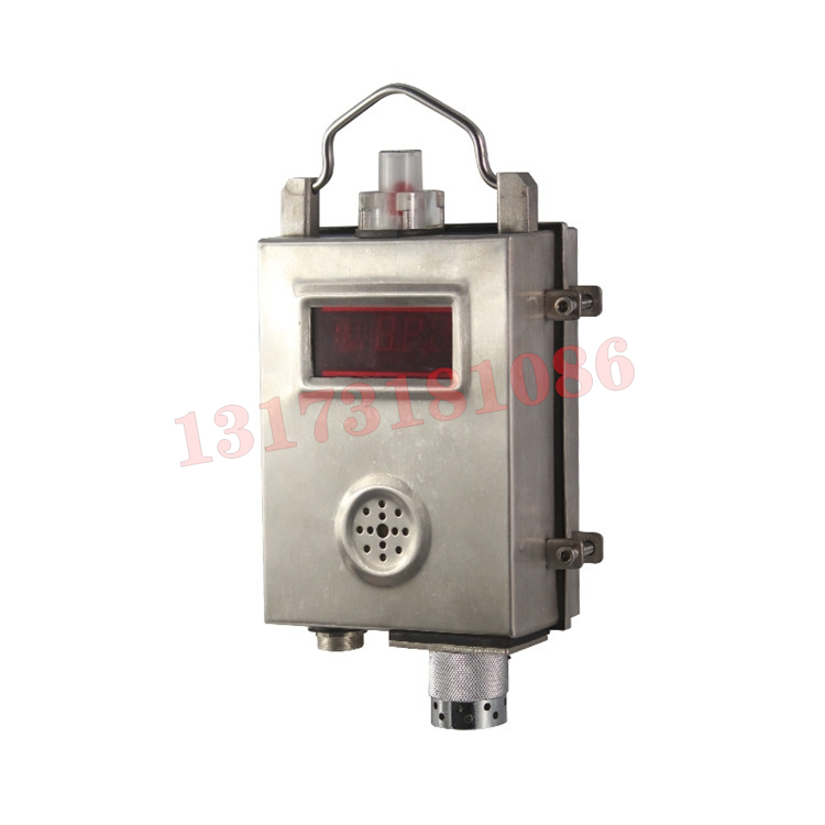 GUL70礦用本安型物位傳感器|電光防爆科技(上海)有限公司