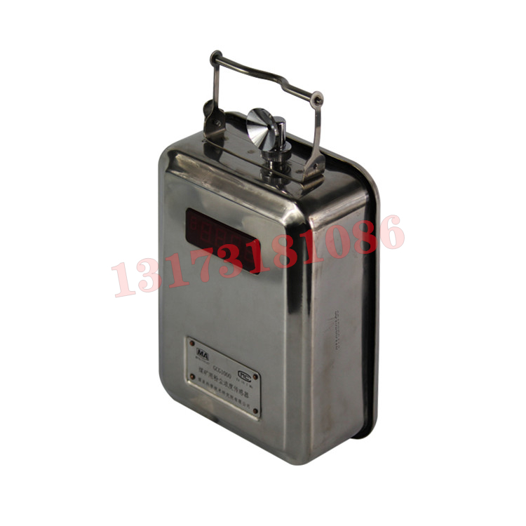 GKD380礦用饋電狀態傳感器|哈爾濱科比特機電設備有限公司