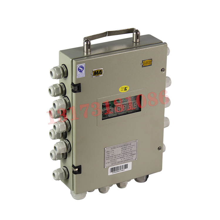 KJ82-F礦用隔爆兼本安型監(jiān)控分站|華洋通信科技股份有限公司