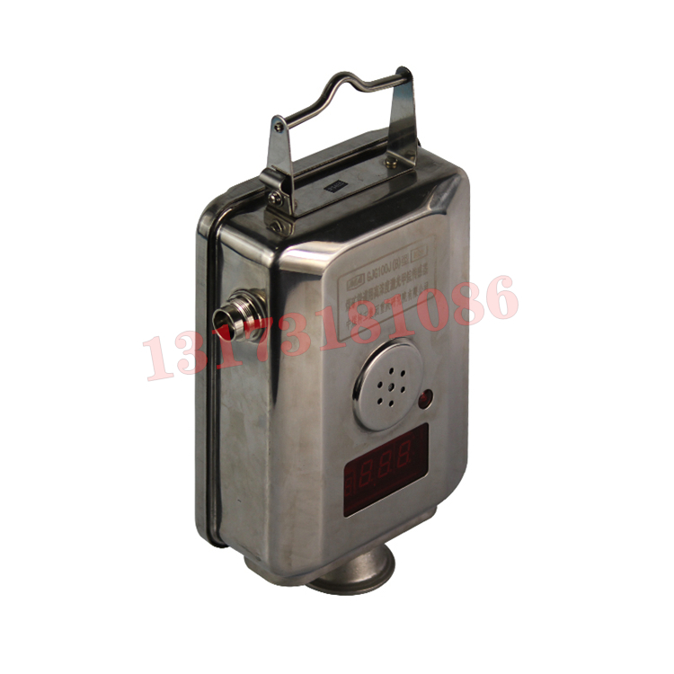 GJG100J(A)礦用激光甲烷傳感器|濟南福深興安科技有限公司