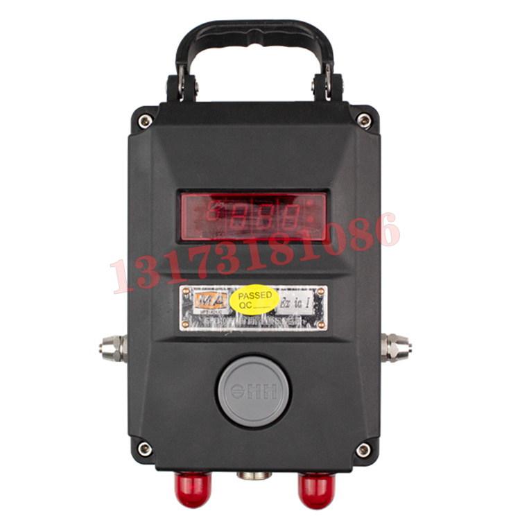 GPD100F(A)瓦斯抽放用負(fù)壓傳感器|淮南潤(rùn)成科技股份有限公司