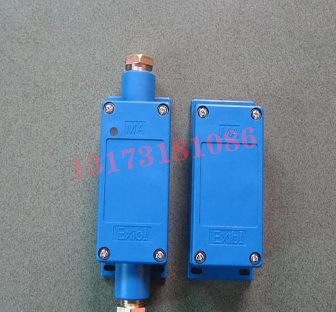 GFK50(B)礦用風門開閉狀態傳感器|淮南市啟迪電子有限公司