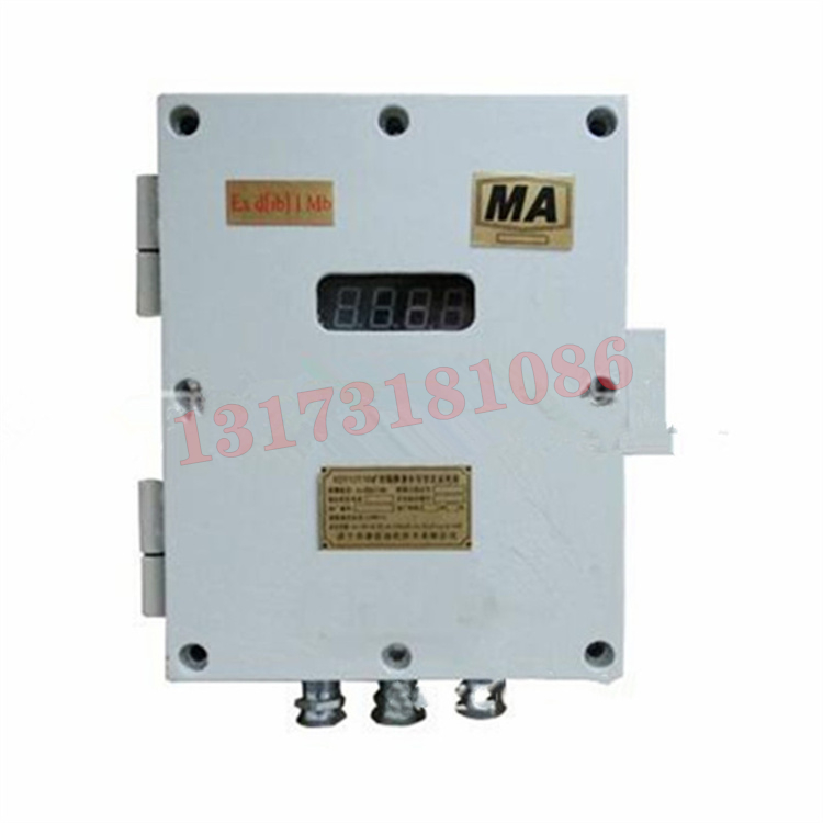 KDY660/18B礦用隔爆兼本安型直流電源|濟南福深興安科技有限公司