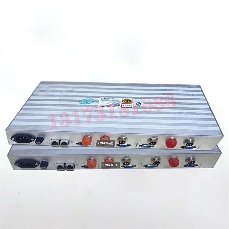 KJ740-J礦用一般兼本質安全型傳輸接口|濟南福深興安科技有限公司