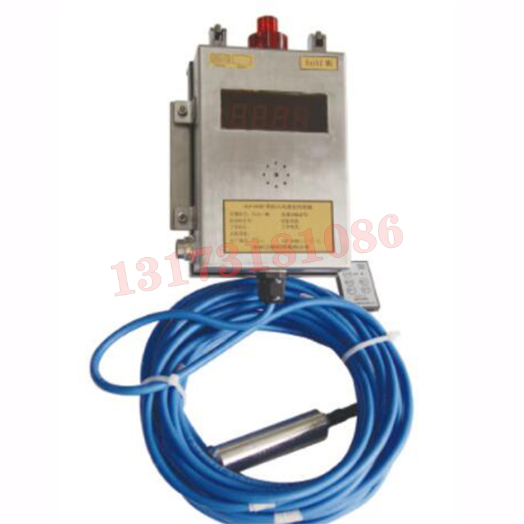 GUY10(A)礦用投入式液位傳感器|濟寧華瑞自動化技術有限公司