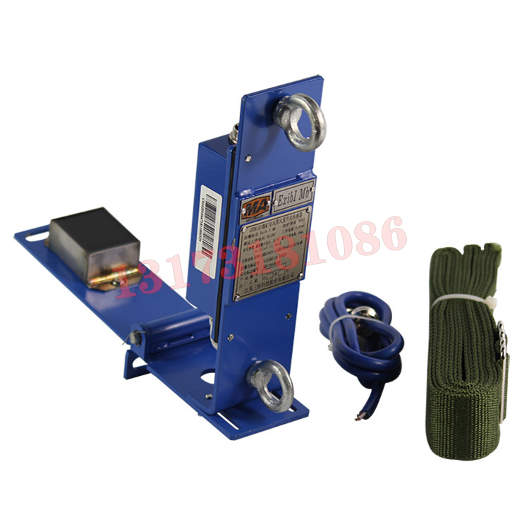 GFD6(A)煤礦用風(fēng)筒風(fēng)量開關(guān)傳感器|江蘇三恒科技股份有限公司