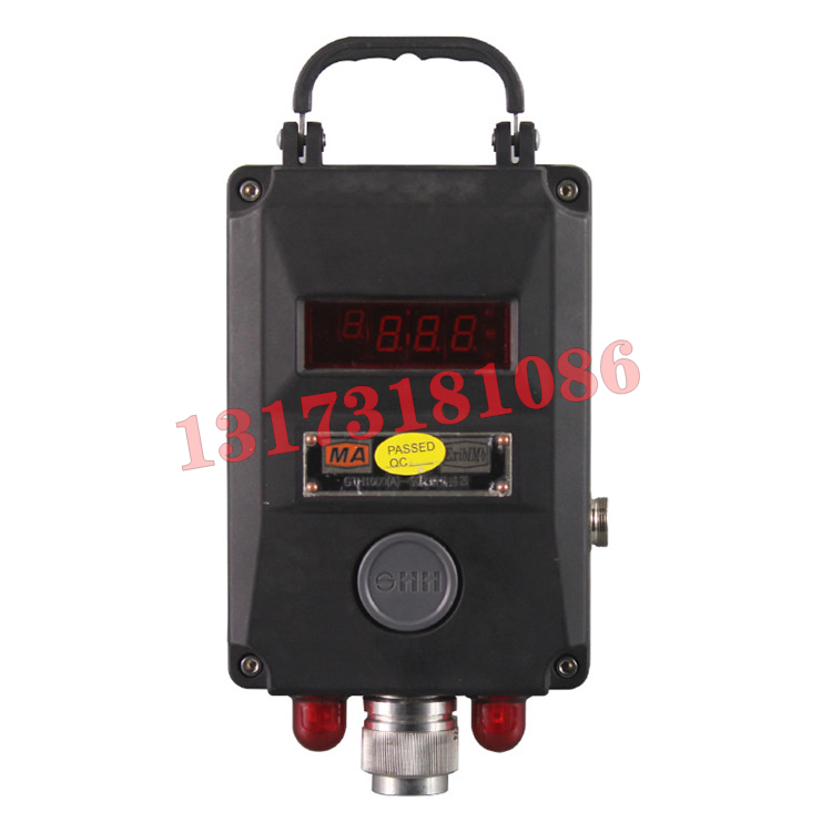 GTH1000(D)煤礦用一氧化碳傳感器|江蘇三恒科技股份有限公司