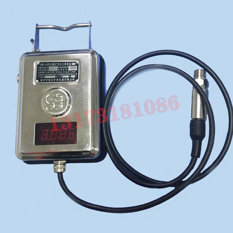 GPD10(A)礦用壓力傳感器|江蘇優特安智能科技有限公司