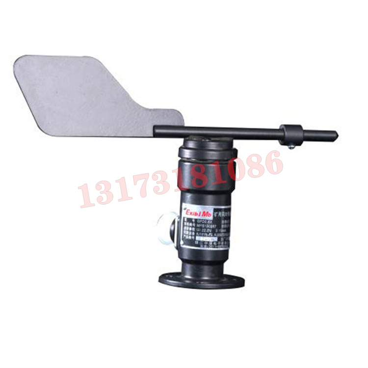 GFD0.8X礦用風向傳感器|南昌煤礦儀器設備廠