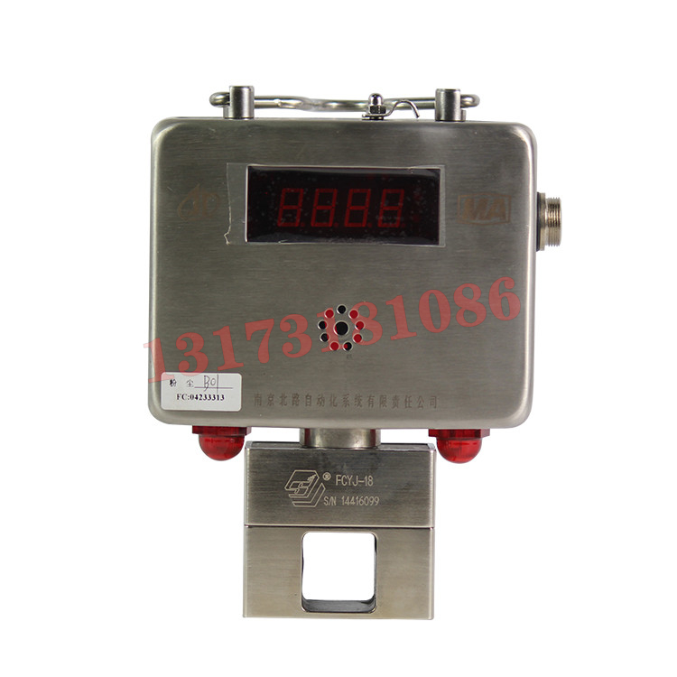 GCG1000礦用粉塵濃度傳感器|南京北路自動(dòng)化系統(tǒng)有限責(zé)任公司