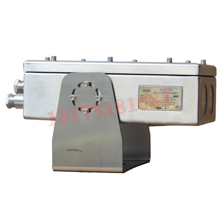 KBA12礦用本質安全型攝像儀|南京北路自動化系統有限責任公司