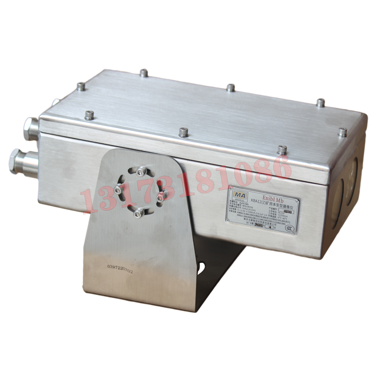 KBA12L礦用本安型攝像儀|南京北路自動化系統有限責任公司