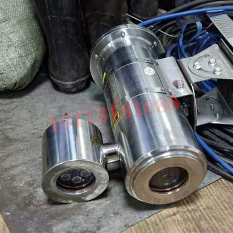 KBA12T礦用本安型攝像儀|南京北路自動化系統有限責任公司