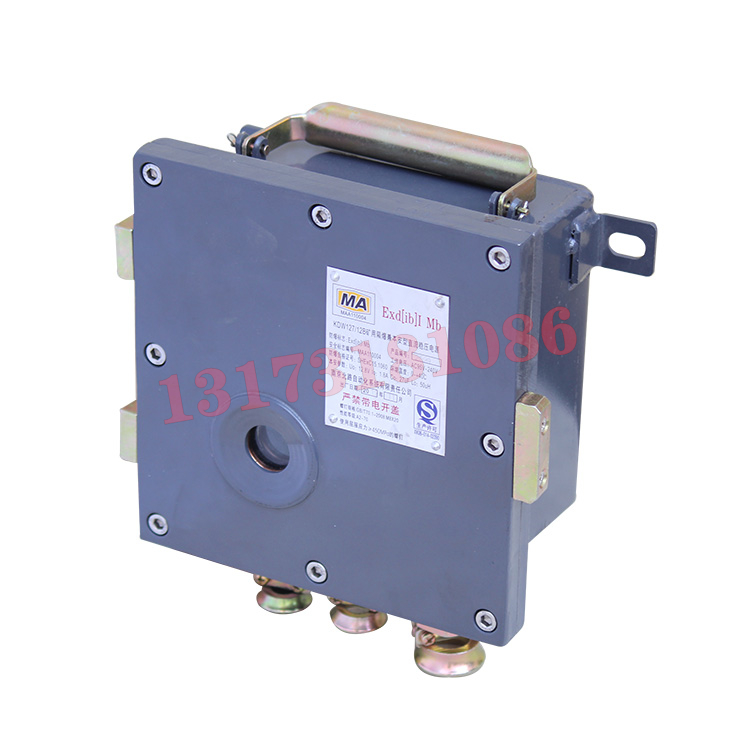 KDW24/12B礦用澆封兼本安型直流穩壓電源|南京北路智控科技股份有限公司