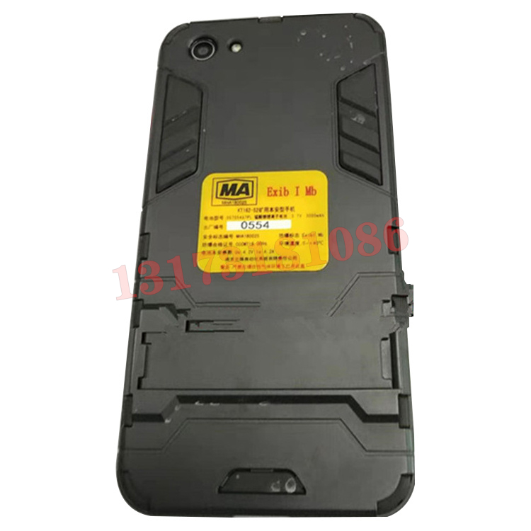 KT162-S2礦用本安型手機|南京北路智控科技股份有限公司