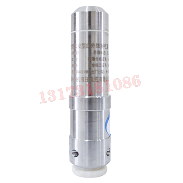 FYS100礦用本安型無線接收器|楠江集團(tuán)有限公司