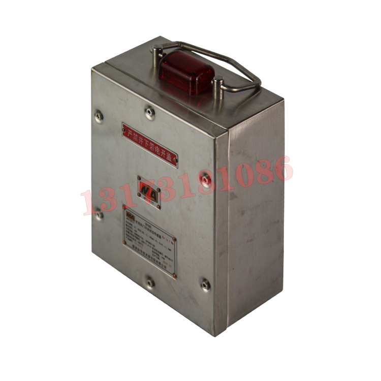 GFK70礦用風門開閉狀態傳感器|楠江集團有限公司