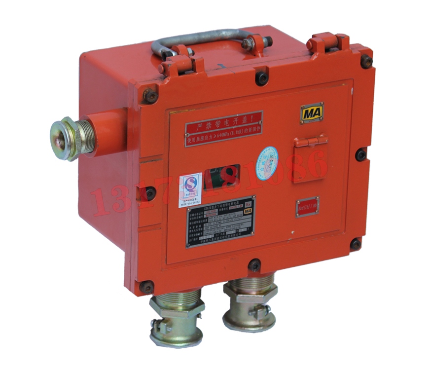 KDG3/36礦用遠(yuǎn)程斷電器|楠江集團(tuán)有限公司