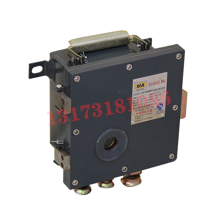 KDW660/24礦用隔爆兼本安型直流穩(wěn)壓電源|楠江集團(tuán)有限公司