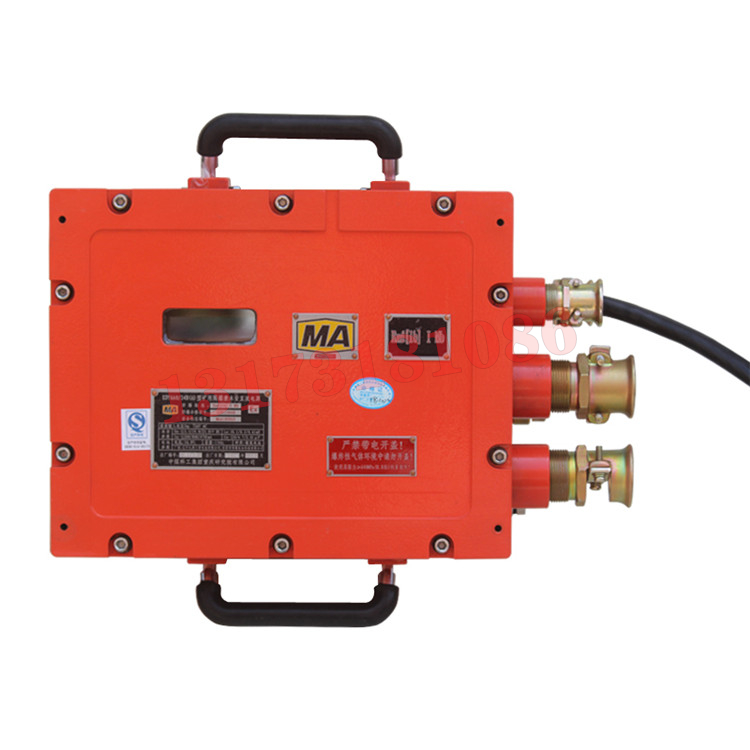 KDY660/24礦用隔爆兼本安型直流電源|楠江集團(tuán)有限公司