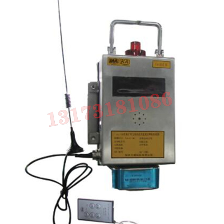 GJJ100G礦用管道激光甲烷傳感器|寧波創盛儀表有限公司