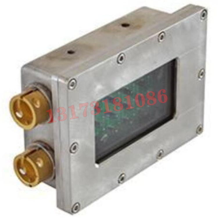 FYF8礦用本安型紅外線發射器|三正集團股份有限公司