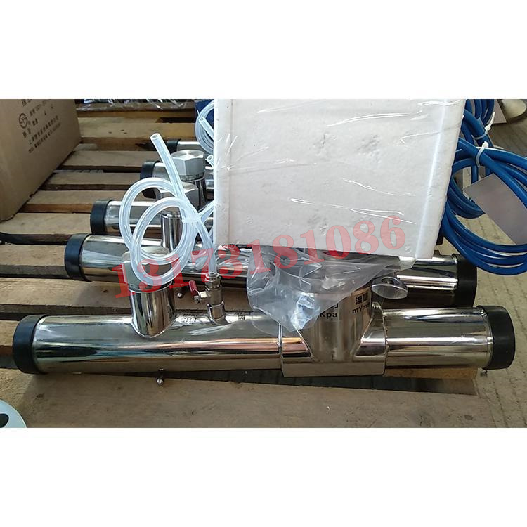 ZMD5礦用密閉空間多參數(shù)測量裝置|三正集團股份有限公司