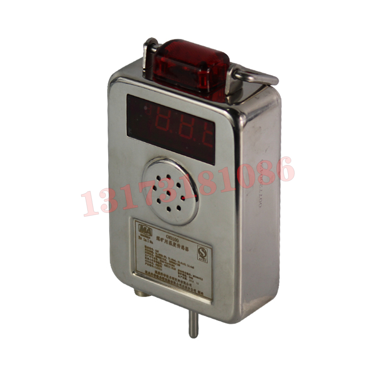 GWD100溫度傳感器|山東安德森礦山設備有限公司