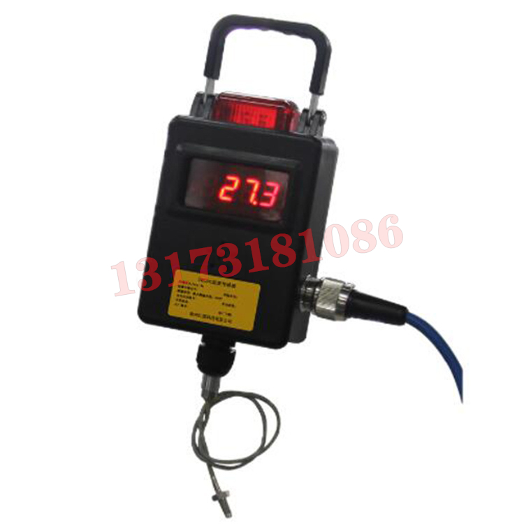 GWD200礦用溫度傳感器|山西科隆泰技術開發有限公司