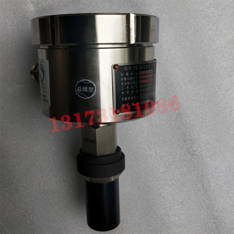GLY26G(A)礦用管道流量傳感器|山西盛華電子系統工程有限公司