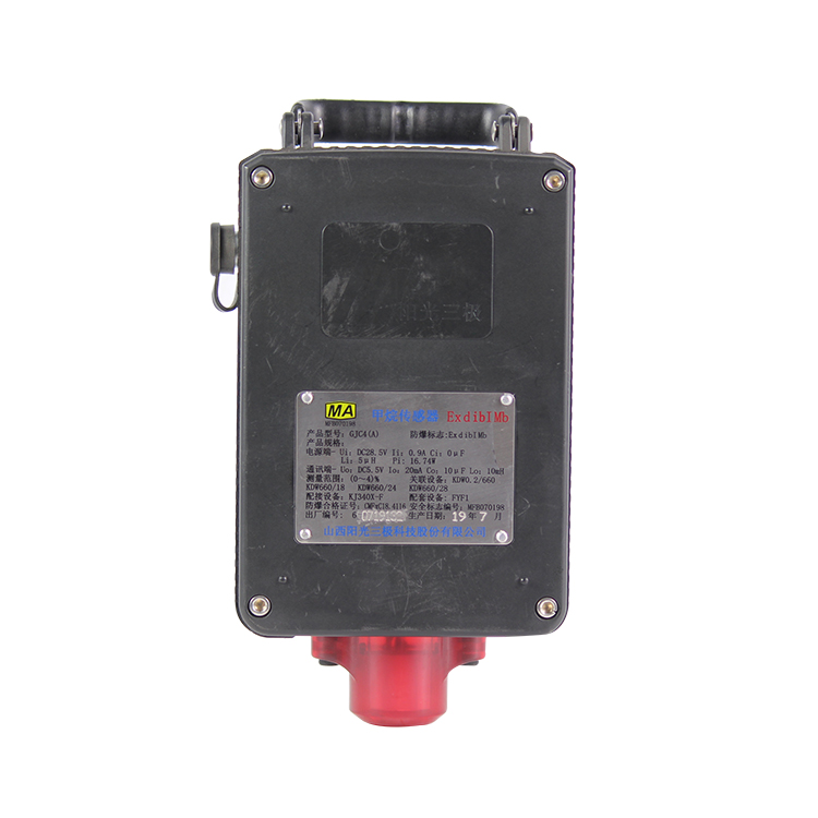 GZD300(A)礦用稱重傳感器|山西陽光三極科技股份有限公司