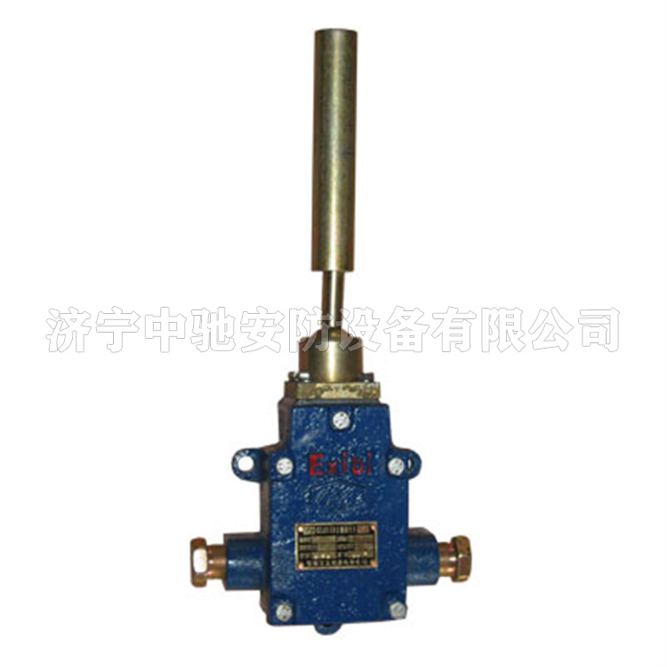 GEJ35(C)礦用本質安全型跑偏開關|安徽寶龍電器有限公司