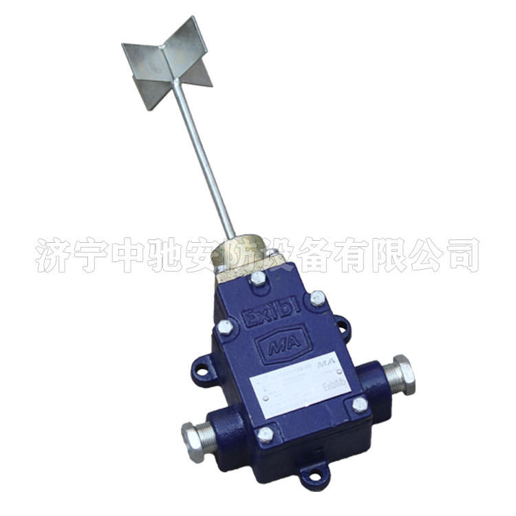 GUD12礦用本安型堆煤傳感器|安徽寶龍電器有限公司