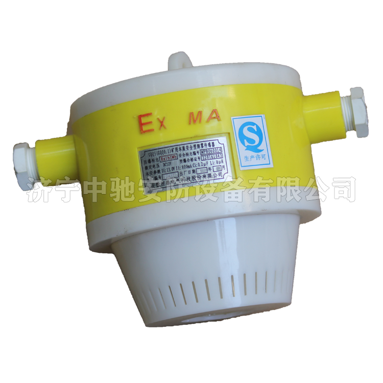 GQQ5(GQQ0.1)礦用本質(zhì)安全型煙霧傳感器|安徽恒泰電氣科技股份有限公司