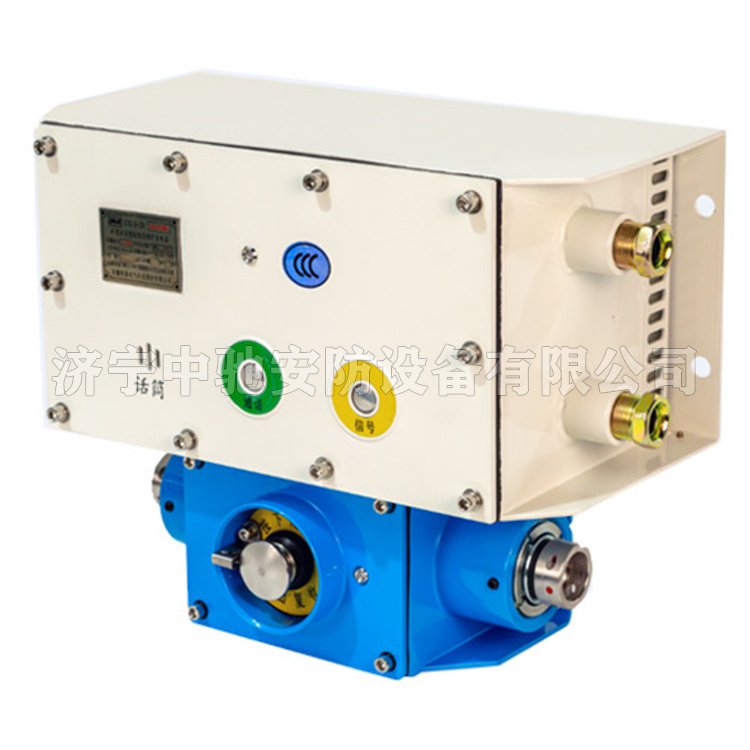 KTK18(A)礦用本安型擴(kuò)音電話(huà)|安徽恒泰電氣科技股份有限公司