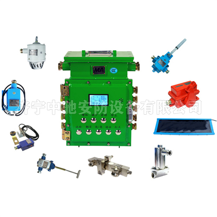 KHP236-K礦用隔爆兼本安型帶式輸送機保護控制裝置|安徽恒泰電氣科技股份有限公司