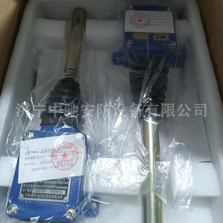 KGE28礦用膠帶跑偏開關(guān)|天地(常州)自動(dòng)化股份有限公司