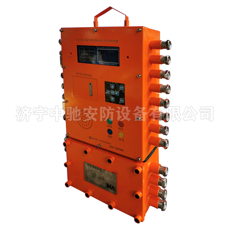 KHP311煤礦用帶式輸送機保護裝置|常州智達自動化科技有限公司