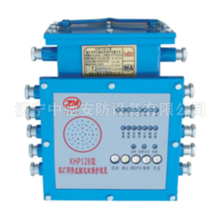 KHP123(A)礦用帶式輸送機綜合保護裝置|淮南創(chuàng)進(淮南市創(chuàng)進電子有限公司)